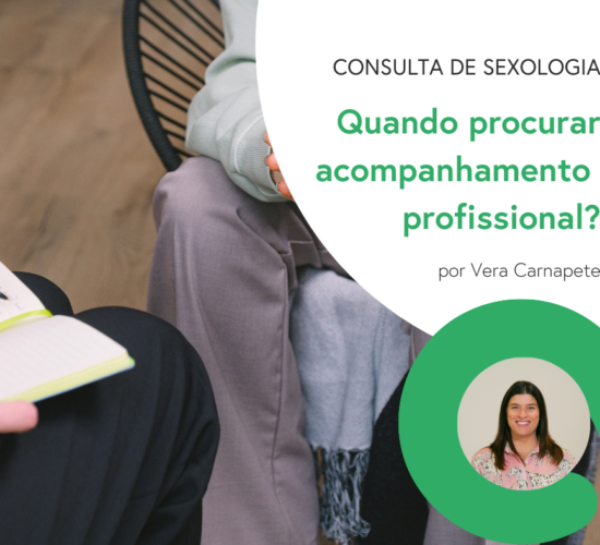 Consultas de Sexologia: Quando procurar acompanhamento profissional?